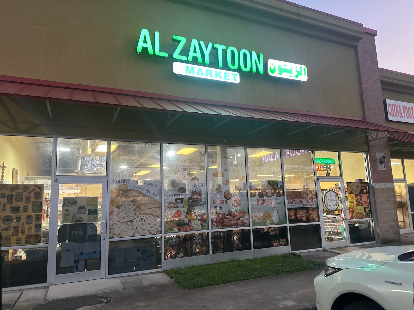 Al Zaytoon Market